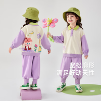 JELLYBABY儿童卫衣两件套小男孩衣服女童蝴蝶套装宝宝衣服2025春款 紫色 100