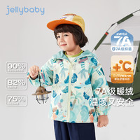 JELLYBABY 男童连帽摇粒绒三防抗菌儿童梭织外套中小童户外登山服