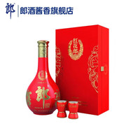 郎酒 红花郎 红花郎15 53%vol 酱香型白酒 500ml 礼盒装