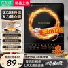 SUOPUER 苏泊电磁炉5000w炒菜锅一体全套家用电磁炉多档位调节智能预约定时