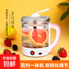 美的 养生壶烧水壶热水壶恒温壶煮茶壶泡茶壶一体玻璃全自动小家用多功能办公室大容量 粉色 1.8L