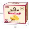 江中猴姑 猴姑 养胃猴姑酥性饼干 960g