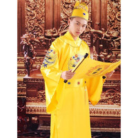 奥圣蔻古装龙袍 古代明制龙袍皇帝服装明朝王爷太子汉服中国风明代古装 黄帽+龙袍 160身高 适合155-165身高