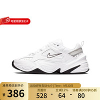NIKE 耐克 M2K 女子低帮耐磨复古休闲老爹鞋 BQ3378-100