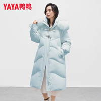 鸭鸭（YAYA）羽绒服女长款过膝冬季新款狐狸大毛领加厚连帽极寒肌理感高端外套