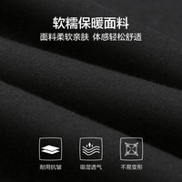 海澜之家 卫衣男25中华龙圆领远红外长袖男秋季 中灰87 XL 180/96A 151~164斤