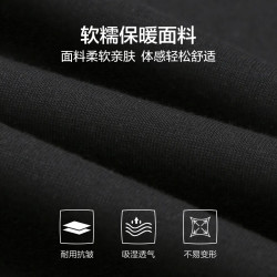 海澜之家 卫衣男25中华龙圆领远红外长袖男秋季 中灰87 XL 180/96A 151~164斤