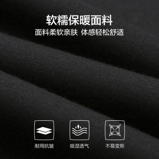 海澜之家 卫衣男25中华龙圆领远红外长袖男秋季 中灰87 XL 180/96A 151~164斤