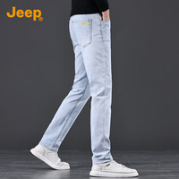 JEEP2024秋季牛仔裤男士潮流时尚直筒裤弹力休闲长裤子男裤 浅蓝色 40