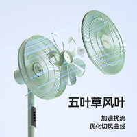 乐视 五叶草大风量落地扇电风扇台式桌面空气循环小风扇大角度摇头节能电扇电风扇强风