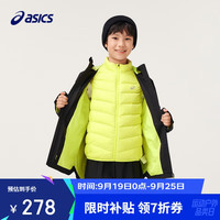 ASICS 亚瑟士 童装中大童中性款便服外套2024微宽松版类冲锋衣夹克333241053067 001黑色 170