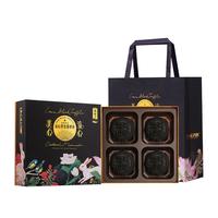 美心流心黑松露港式月饼礼盒180g中国香港中秋