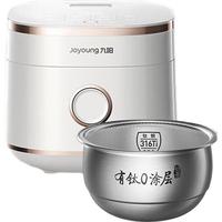 九阳 20N1F IH加热 316Ti不锈钢 2L 电饭煲