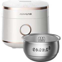 九阳 全域蜂窝0涂层 电饭煲  2L
