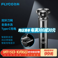 自由光 暖手宝 墨绿色