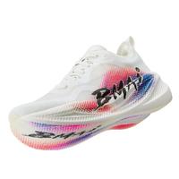 必迈（bmai）25年升级款惊碳FLY PLUS马拉松碳板跑步鞋女竞速鞋子女 升级版-紫定行 35 码【女款】