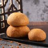 饼诚记云腿月饼1000g滇式火腿小饼中秋酥皮月饼20枚 【源头直发】 云腿月饼20枚（送手提袋）