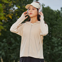Simboo高指数UPF100+原纱防晒衣女夏防紫外线冰丝户外运动防晒服男 LB7030浅白茶-女 M
