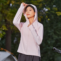 Simboo高指数UPF100+原纱防晒衣女夏防紫外线冰丝户外运动防晒服男 LB7030冰雾粉-女 2XL