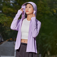 Simboo高指数UPF100+原纱防晒衣女夏防紫外线冰丝户外运动防晒服男 LB7030-冰雾紫-女 M