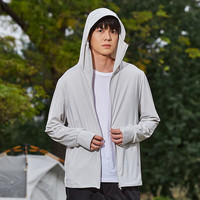 Simboo高指数UPF100+原纱防晒衣女夏防紫外线冰丝户外运动防晒服男 LB7030浅灰-男 5XL