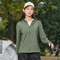 Simboo高指数UPF100+原纱防晒衣女夏防紫外线冰丝户外运动防晒服男 LB7030冰军绿-女款 2XL