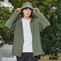 Simboo高指数UPF100+原纱防晒衣女夏防紫外线冰丝户外运动防晒服男 LB7030冰军绿-男 3XL