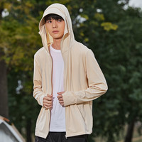 Simboo高指数UPF100+原纱防晒衣女夏防紫外线冰丝户外运动防晒服男 LB7030浅白茶-男 2XL
