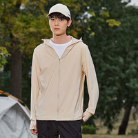 Simboo高指数UPF100+原纱防晒衣女夏防紫外线冰丝户外运动防晒服男 LB7030浅白茶-男 3XL