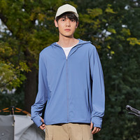 Simboo高指数UPF100+原纱防晒衣女夏防紫外线冰丝户外运动防晒服男 LB7030冰川蓝-男 3XL