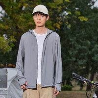 Simboo高指数UPF100+原纱防晒衣女夏防紫外线冰丝户外运动防晒服男 LB7030冰川灰-男 3XL