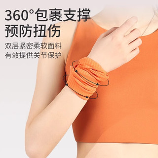 李宁 LI-NING擦汗巾运动护腕女冷感吸汗跑步速干手腕巾运动毛巾腕带夏 冻橙