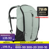DECATHLON 迪卡侬 MH100 双肩背包 20L