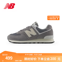 new balance NB574 U574UL2 通用款休闲运动鞋