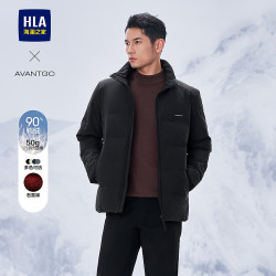 HLA 海澜之家 男子轻商务经典系列石墨烯羽绒服