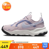 NIKE 耐克 休闲鞋女鞋春季运动鞋TC 7900老爹鞋减震跑步鞋DD9682-100 DD9682-002粉紫色 37.5