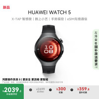 华为 HUAWEI WATCH 5 42mm基础款深锖色不锈钢表壳幻月黑氟橡胶表带首创X-TAP智感窗鸿蒙腕上小艺eSIM通信手表