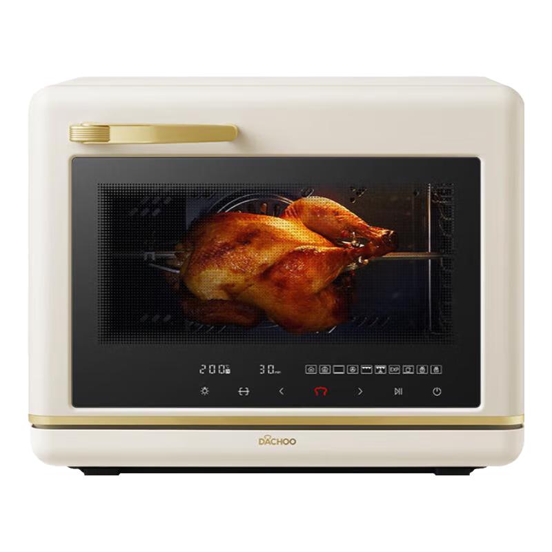大厨 DB613 蒸烤炸炖一体 奶油白 35L 电烤箱