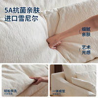 欧派 2.2米直排布艺沙发