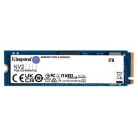 金士顿 NV2固态硬盘M.2(NVMe协议PCIe 4.0）