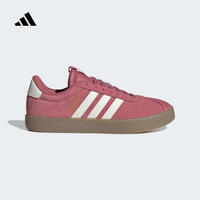 adidas 阿迪达斯 VL COURT 3.0 女款网球鞋 KI0561