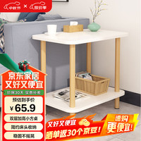 奇晟铭源 茶几双层边桌小户型小桌子简约收纳床头飘窗桌40*60*53cm LC-331