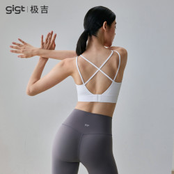 Gigt 一体式运动内衣女夏季薄款防震普拉提文胸跑步瑜伽服背心