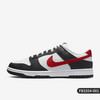NIKE 耐克 Dunk 男子板鞋 FB3354-001