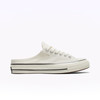 匡威 Chuck 70 Mule 通用半拖鞋 172592C
