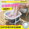 Little seal 日本可折叠泡脚桶家用便捷式加厚加深洗脚盆养生按摩足浴盆水桶