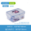LOCK&LOCK 乐扣乐扣 保鲜盒 塑料 180ml 长方形