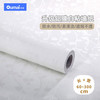 欧唛 oumai 墙纸 自粘加厚墙贴 60cm*3米 白底小花