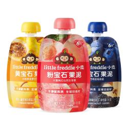 LittleFreddie Little Freddie）婴儿宝宝辅食 水果泥西梅泥 多维生素营养果泥 85g*3袋