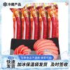 双汇 上海风味红肠 300g/支